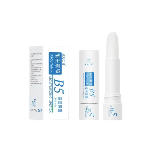SUXIUCHENSHI SXCS Витамины Оригинальный B5 Эссенция Бальзамы для губ Увлажняющий и Восстанавливающий 3,5г