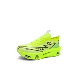 Неоново-зеленый