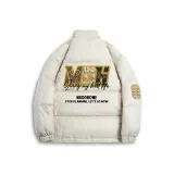 Абрикосовый