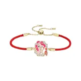 Пинки Пай Радиант Новичок Цепь