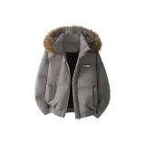 Слоновой серый