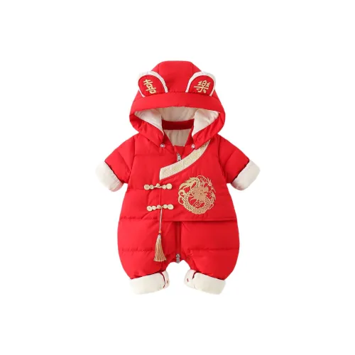 YUNPO Детский топ Infant and Toddler