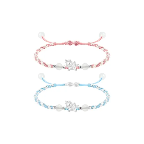 BHI Gift Box Set Браслет Шнурки Унисекс