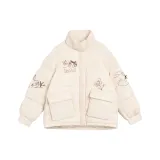 Бежево-золотой