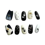 Корова (Короткий эллипс)