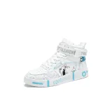 Белый Синий