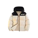 Бежево-абрикосовый