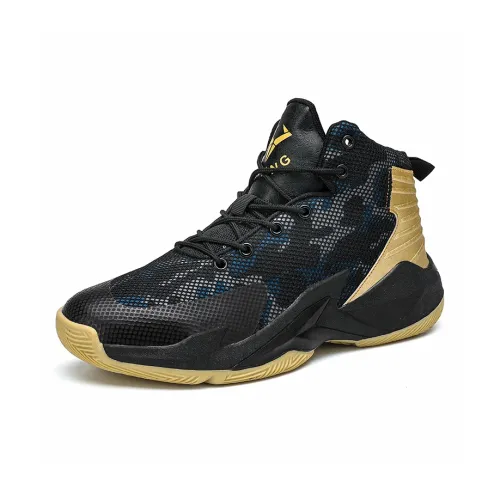 GOYN MID Топ Детские Баскетбольные кроссовки для подростков