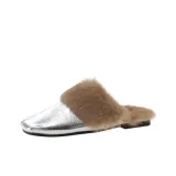 Серебристый