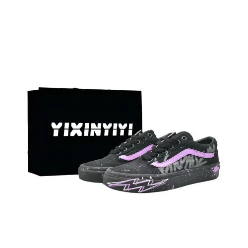VANS Old Skool Low Топ Скейтборд Кроссовки Унисекс Вино Фиолетовый