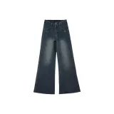 Винтаж Синий - Стандартный [Утолщенный и с Флисовой Подкладкой]