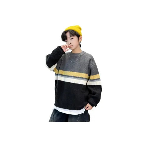 The panda is round Свитер Детский