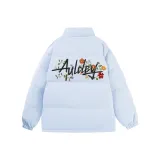 Далекий Небесный Лазурь