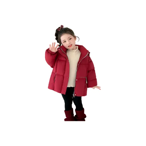 AIXINA Пуховик Детский Возраст 3-7 лет