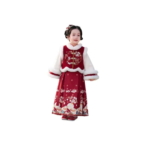 Giyu Костюм Танга Детский Возраст 3-7 лет