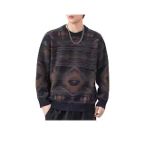 Циан Кофейный