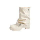 Абрикосовый