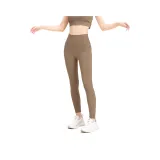 Какао-коричневый