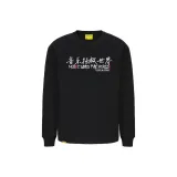 Черный с длинными рукавами