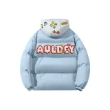 Далекий Небесный Лазурь