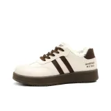 Кофейно-бежевый