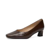 Кофейный-3 Улучшенный Широкий