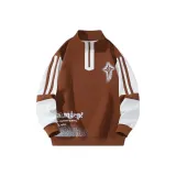 Карамельный