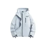 Далекий Небесный Лазурь