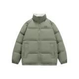 Серый Зеленый