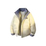 Light Yellow [Воротник-стойка Городской Минималистичный]