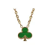 Цветущая слива Золотое ожерелье