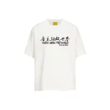 Белая рубашка с короткими рукавами