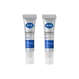 Успокаивающий крем для губ для восстановления, 10 г * 2 шт