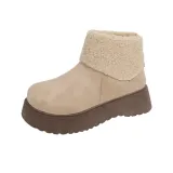 Бежевый (флисовая подкладка)