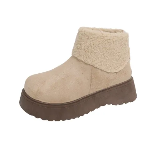 KLJK Устойчивый к истиранию Высота увеличивающие Короткие Сноубутсы Женские