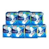 Семь предметов