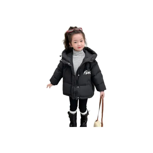 YUGUOGUO Пуховик Детский Возраст 3-7 лет