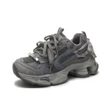 Голубо-серый