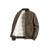 Янтарь Желтый