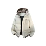 Экрю [Утеплённый Термический]