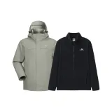 Азур (Polar Fleece Liner)