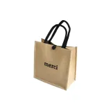 Винтажная сумка-Merci