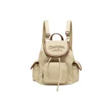 Светлый костный & Мокко & Мокко коричневый