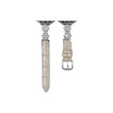 Серебряный ромб - абрикос