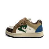 Синий коричневый