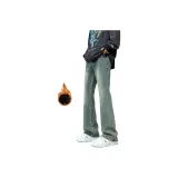 Темно-синий [Осенний Зимний с флисовой подкладкой]