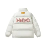 Белый абрикос