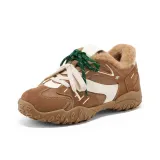 Коричневый