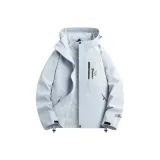 Далекий Небесный Лазурь