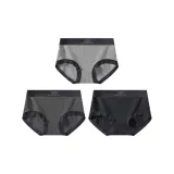 2 степени серый + 3 степени серый + 4 степени серый [Тип A Малыш Хлопок, Тутовый шелк 7A Антибактериальный]